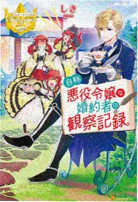 墨线江湖国创动画卡位缩略图