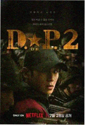 慢火与蒸汽纪录剧集卡位缩略图